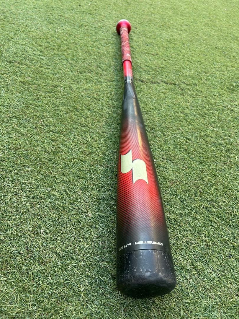 値下げしました　SSK MM23 少年軟式用バット 80cm 690g
