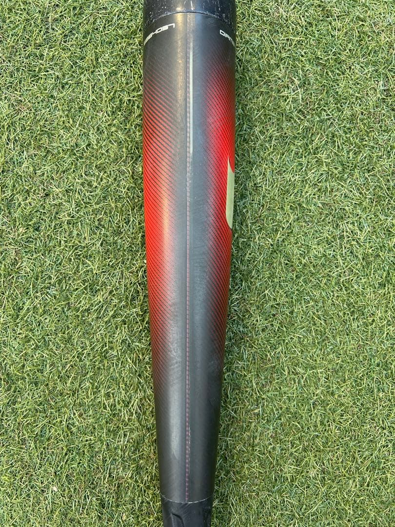 値下げしました　SSK MM23 少年軟式用バット 80cm 690g