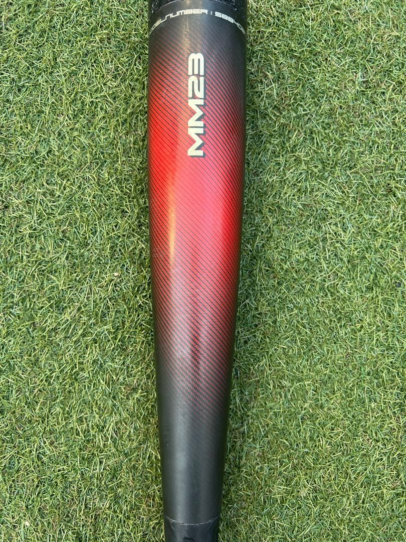値下げしました　SSK MM23 少年軟式用バット 80cm 690g