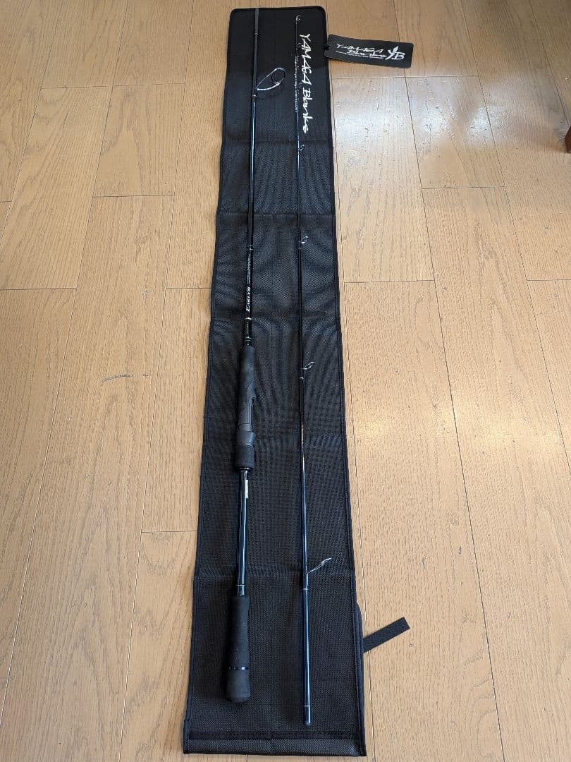 ヤマガブランクス　アーリー　86 ロック　EARLY 86mh