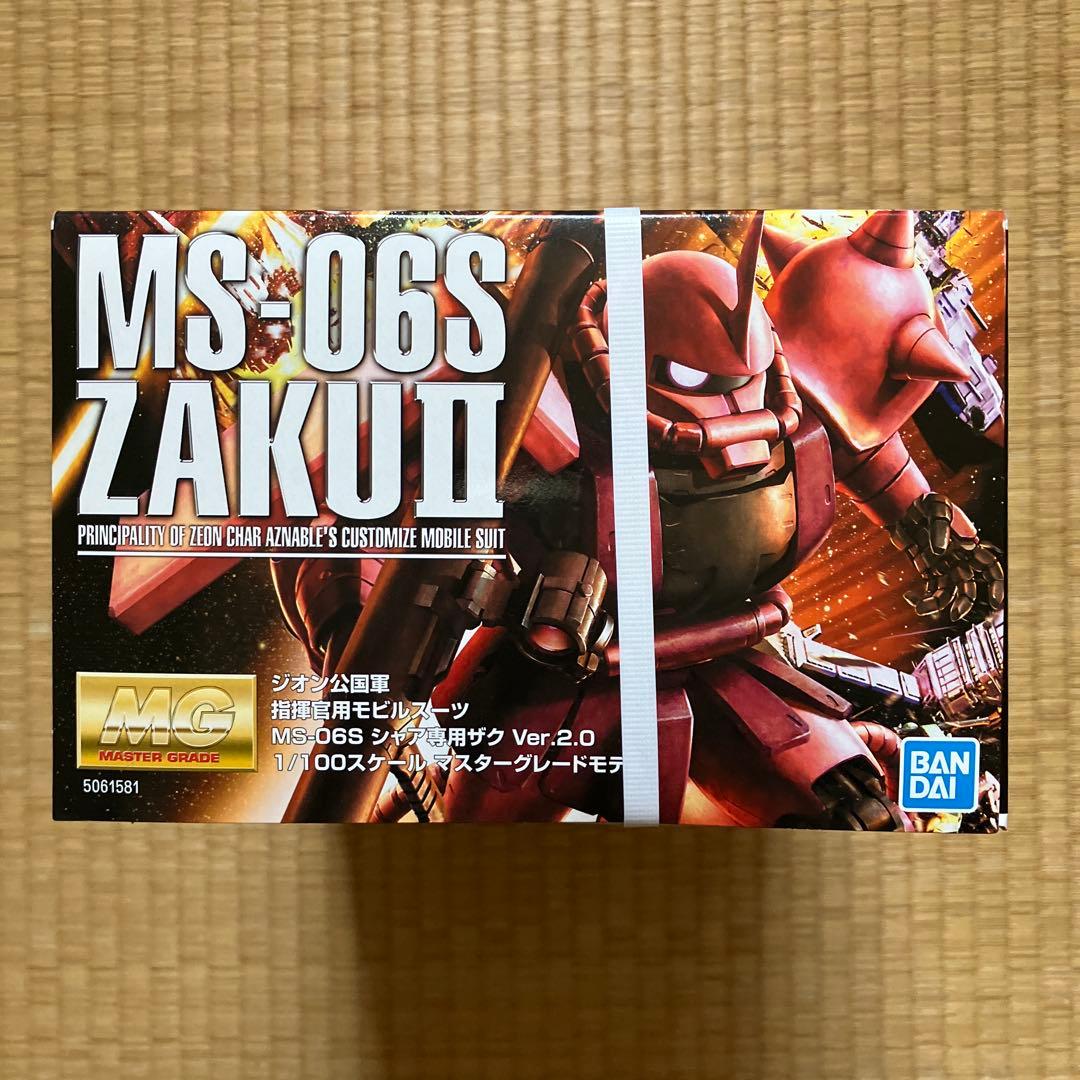 ガンプラまとめ売り (13)-2