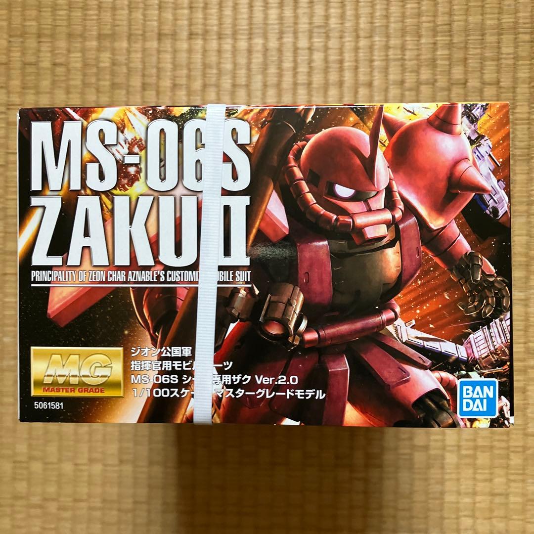 ガンプラまとめ売り (13)-2
