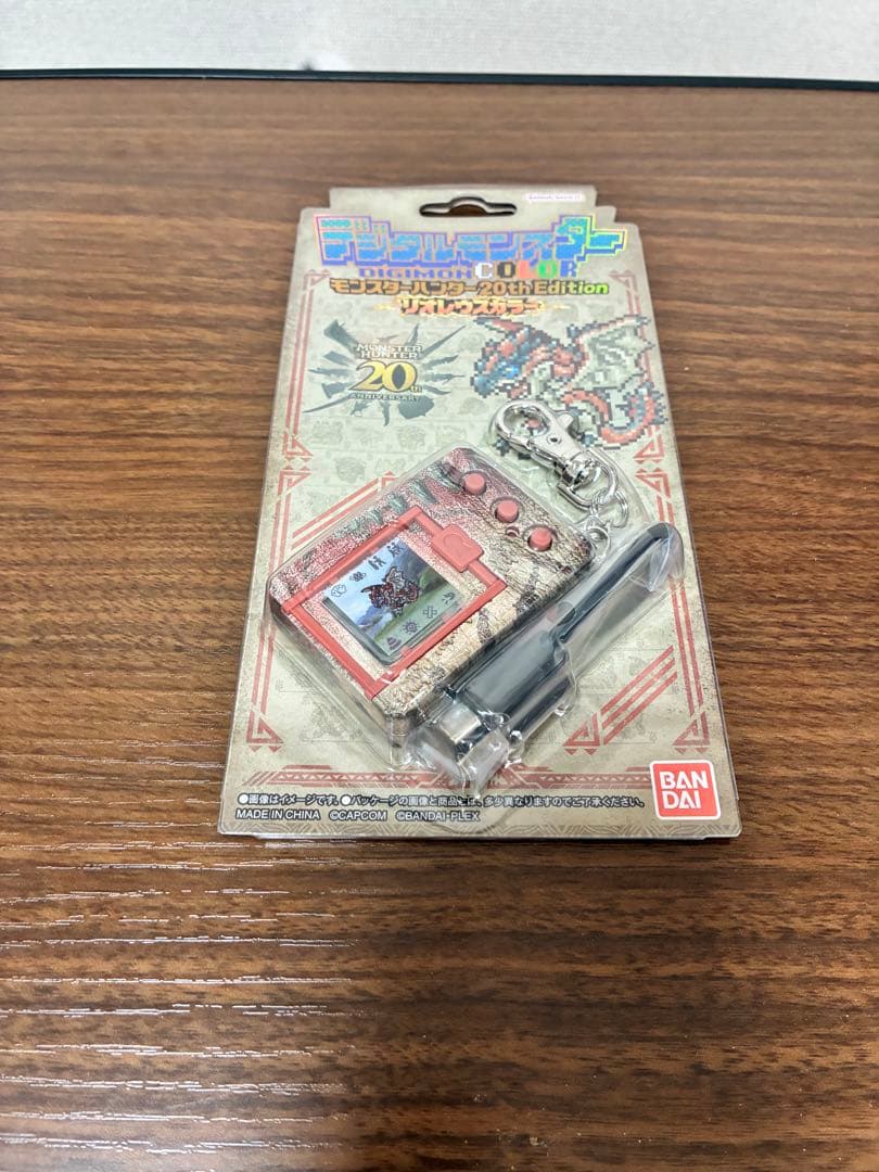 デジモンCOLORモンハン20th Editionリオレウス、ジンオウガカラー