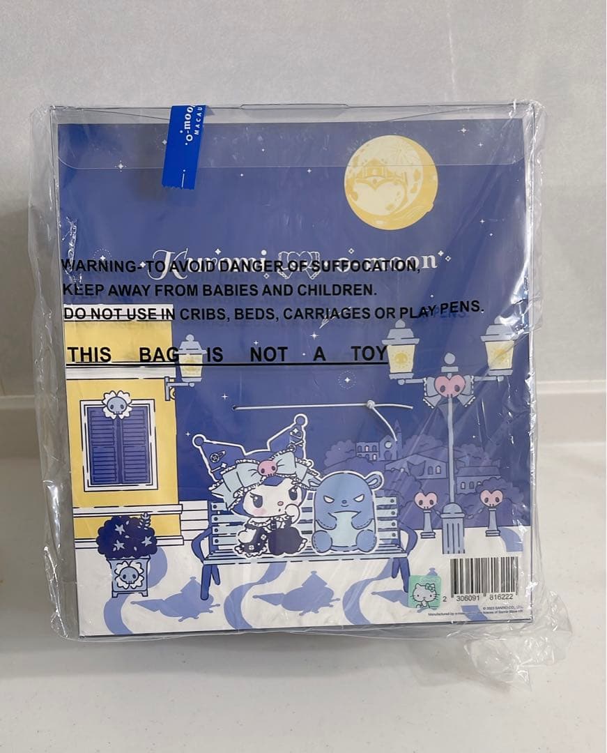 サンリオ クロミ マカオ限定 ぬいぐるみ レア 海外 公式 正規品