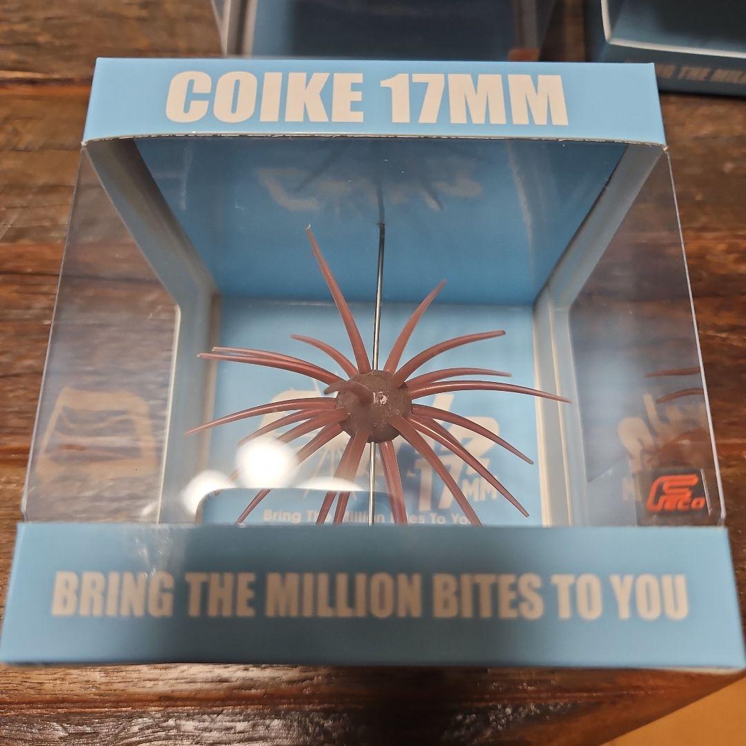 コイケフルキャスト　コイケ17mm