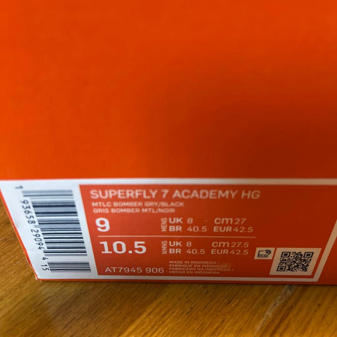 Nike サッカーシューズ AT7945-906 HG スパイク　ナイキ