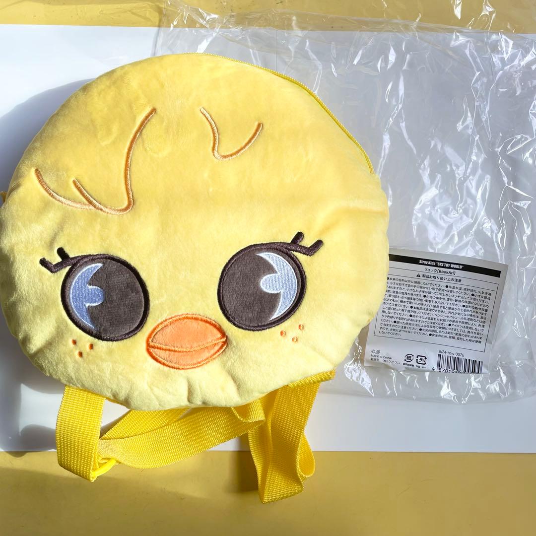 〖straykids〗フィリックス、BbokAri、ミニバッグパック