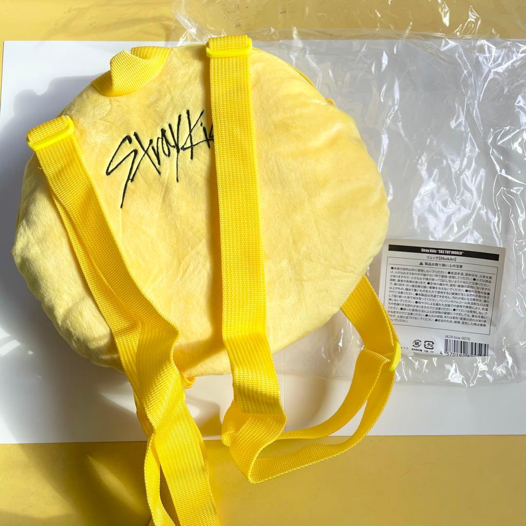 〖straykids〗フィリックス、BbokAri、ミニバッグパック