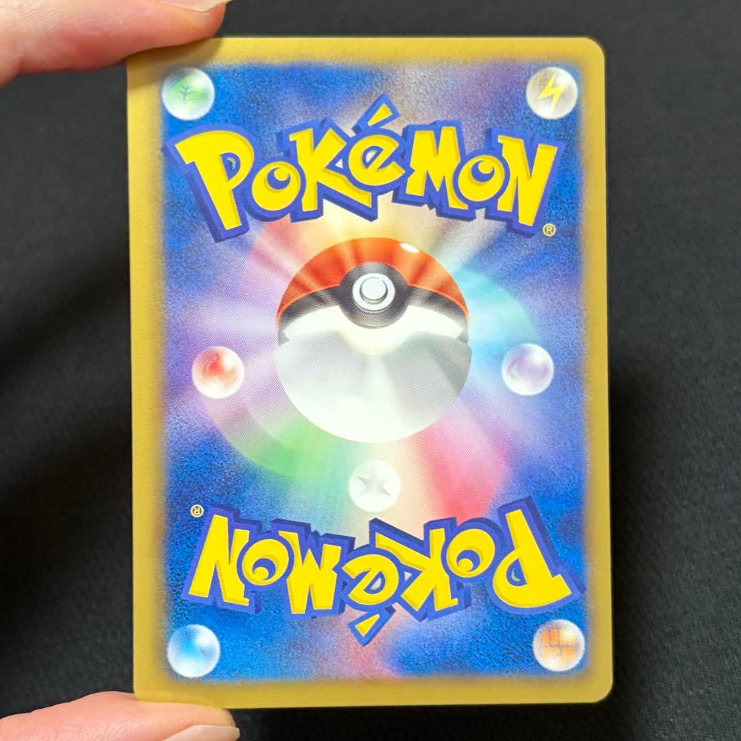 13/0632 美品 ブラックキュレムEX SR BW6 062/059