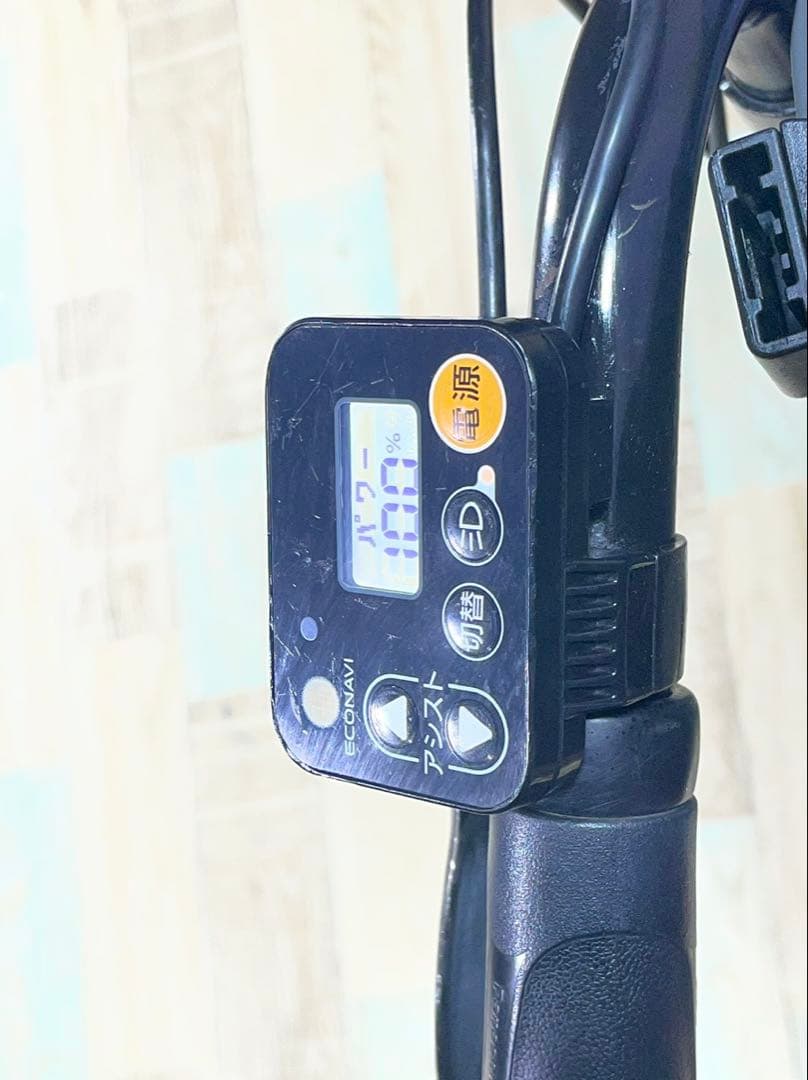 人気モデル！ギュット⭐️16AH！パナソニック子供乗せ電動アシスト自転車Y3716