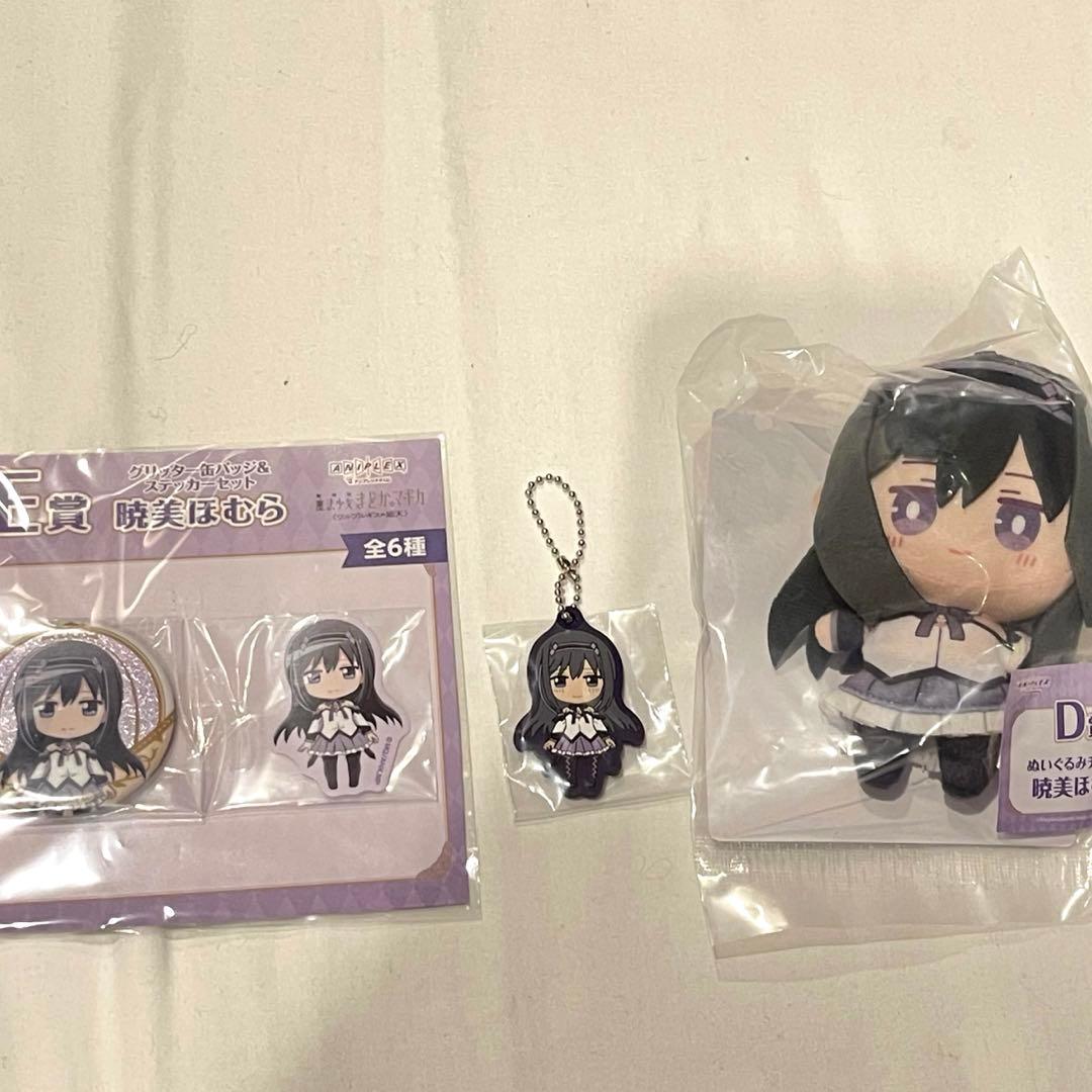 まどかマギカ 12点セット　アニプレックスくじ まどマギ ワルプルギスの廻天