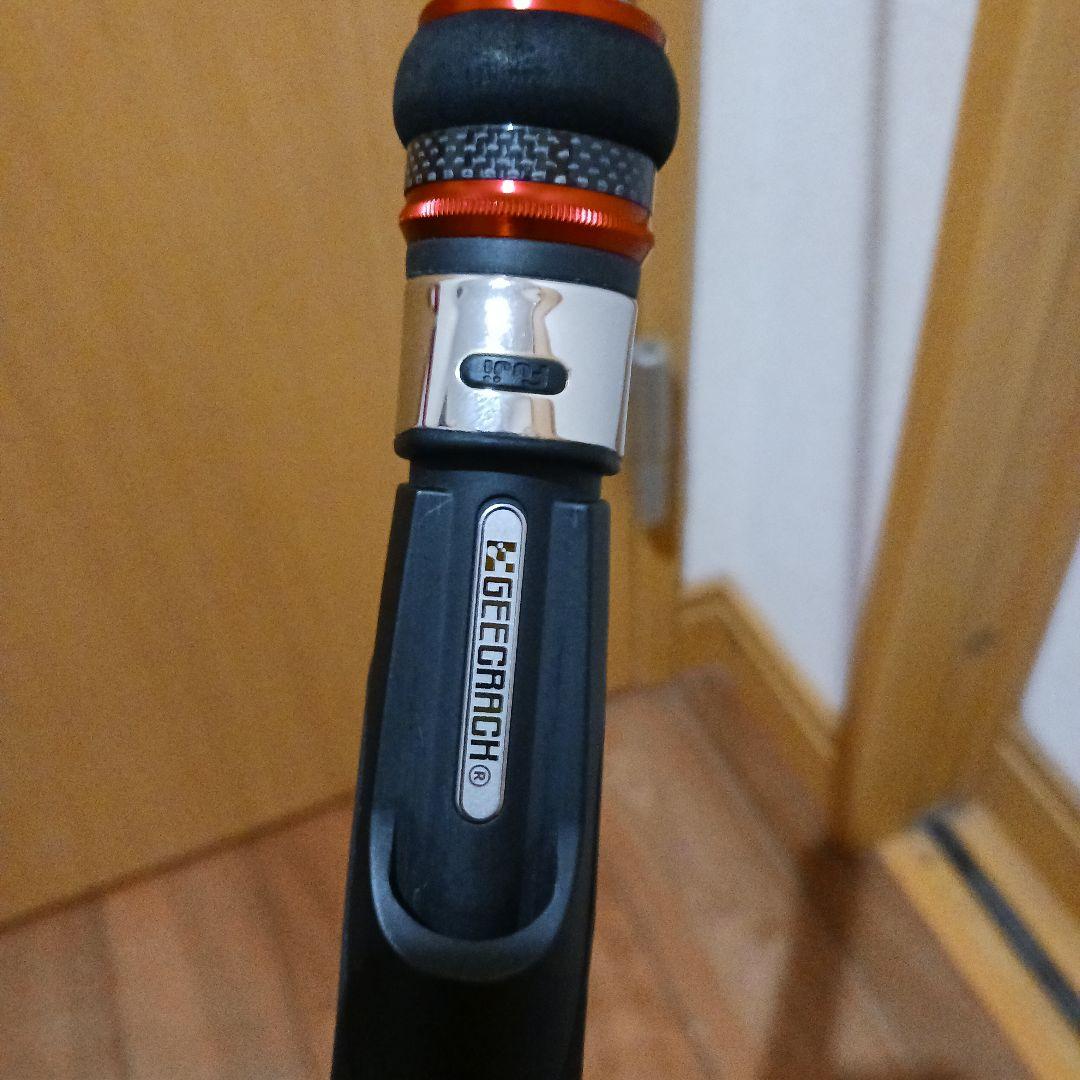ジークラック泥棒竿　S68SUL