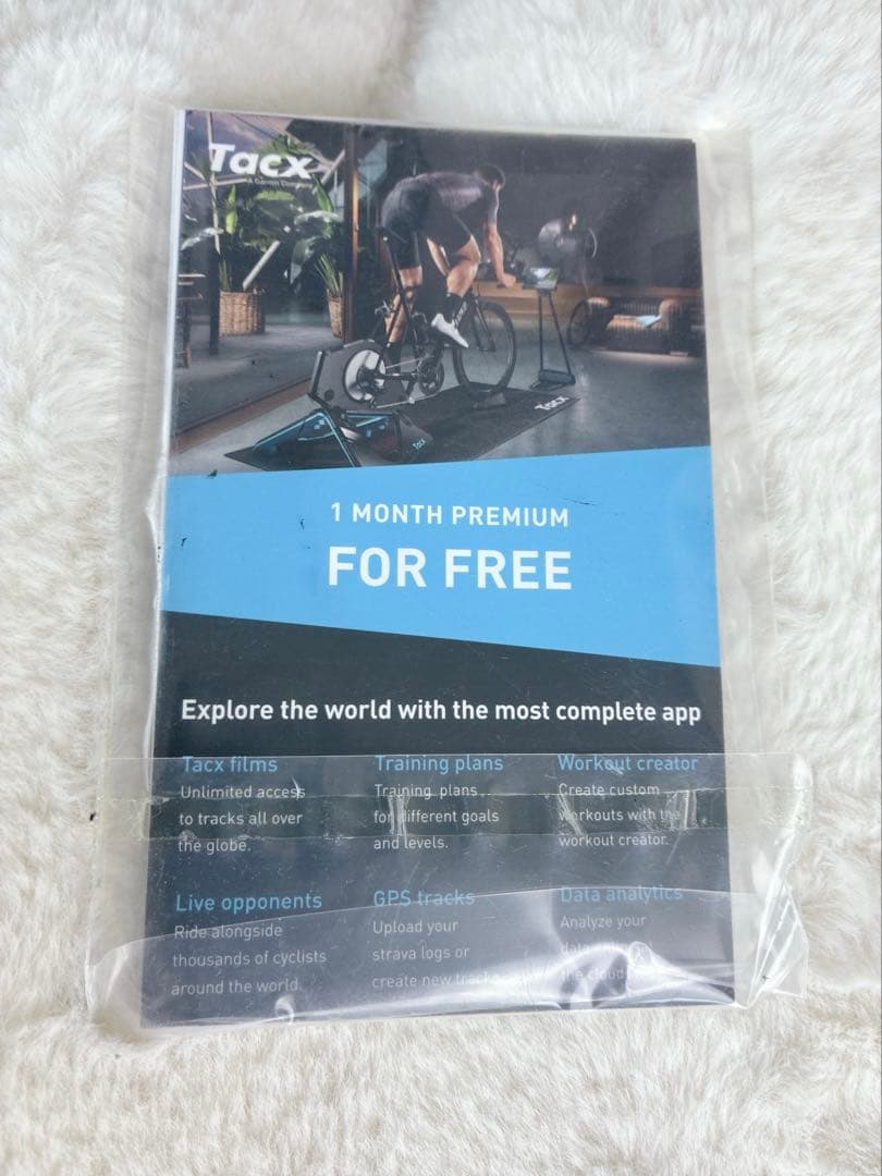 【美品】Tacx Flux 2 Smart タックス スマートトレーナー 11s