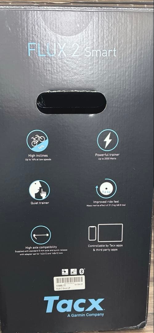 【美品】Tacx Flux 2 Smart タックス スマートトレーナー 11s