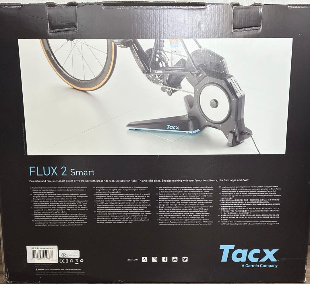 【美品】Tacx Flux 2 Smart タックス スマートトレーナー 11s