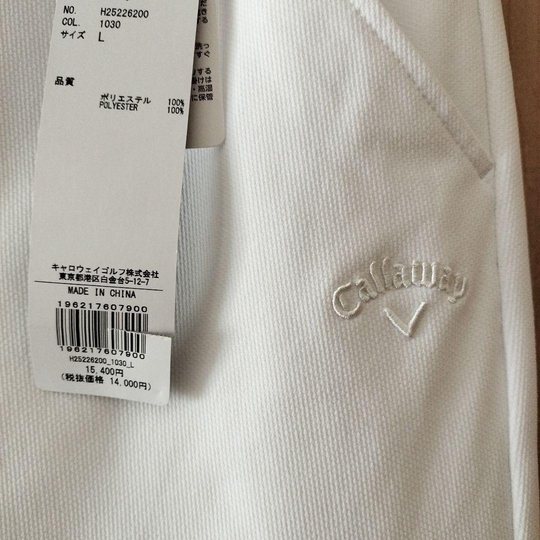 Callaway レディースパンツ L ホワイト