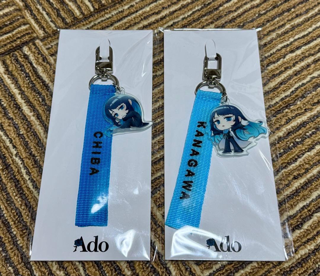 【Ado】Adoグッズ 18点まとめ売り