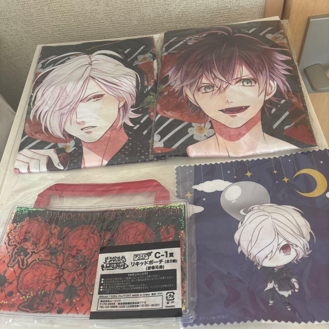 DIABOLIKLOVERSグッズセット売り70点以上未使用に近いです！