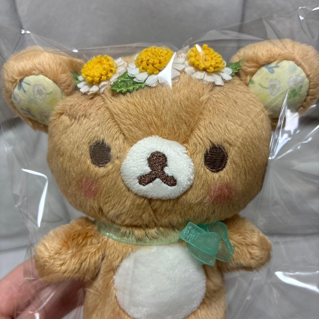 リラックマ ロフト リラックマコスメ ぶらさげぬいぐるみ