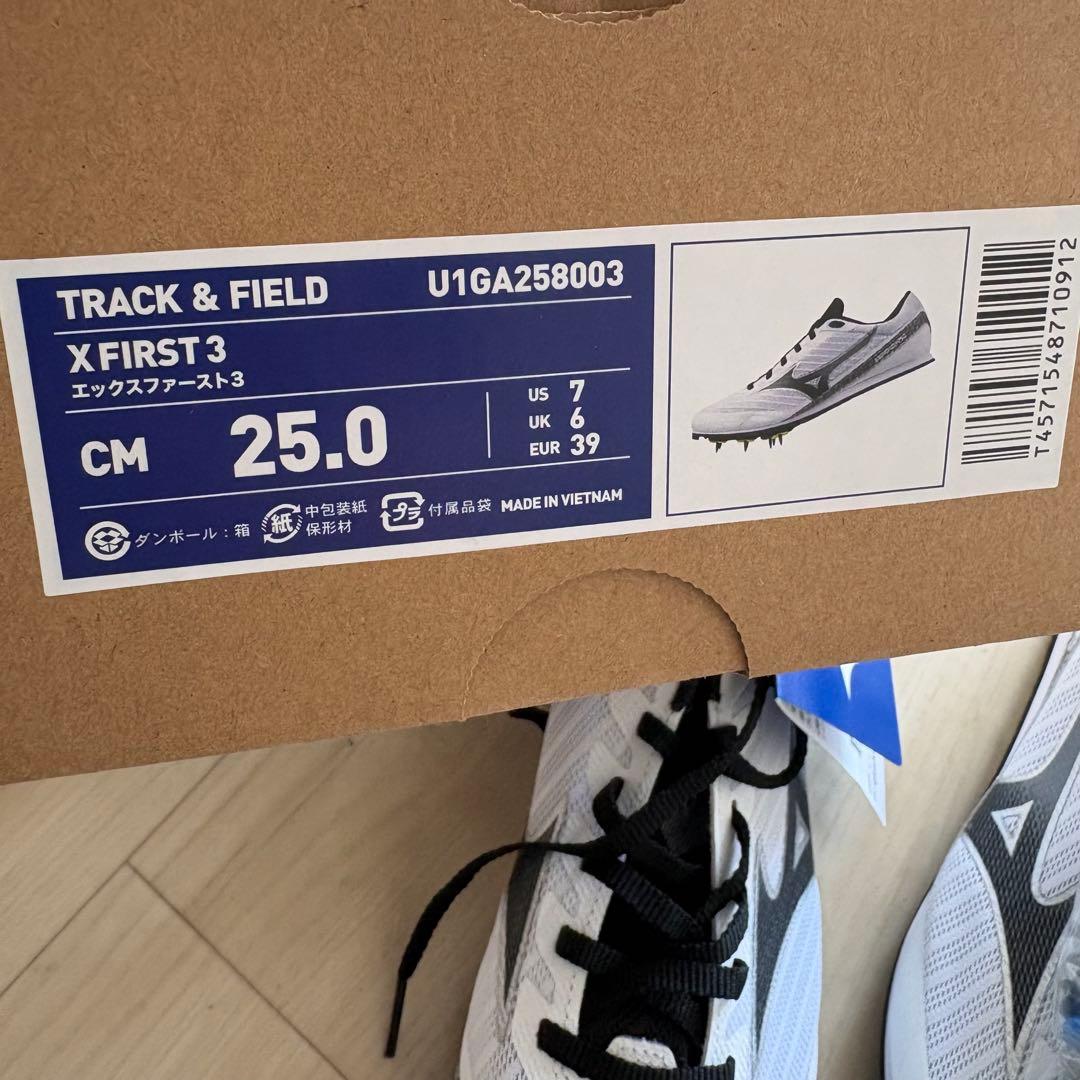 新品未使用　ミズノ 陸上シューズ エックスファースト3 25㎝ 白　黒