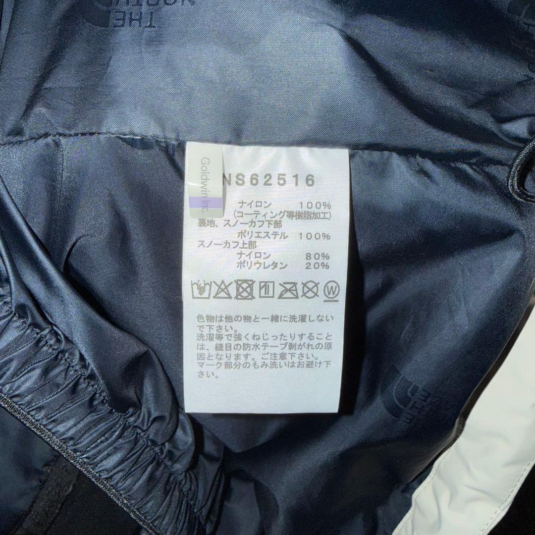 25-26秋冬 ノースフェイス ウィンターパークジャケット スキー&スノーボード