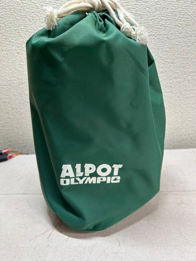 アルポット ALPOT 湯沸かし炊飯器 / 釣り キャンプ アウトドア 調理器具