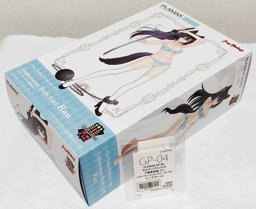 美少女プラモ 特典付き 新品未開封 まとめ売りセット