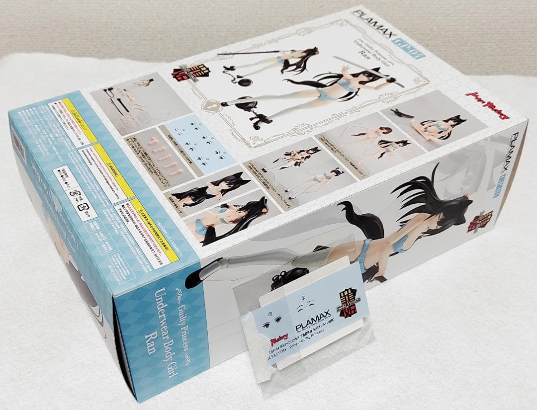 美少女プラモ 特典付き 新品未開封 まとめ売りセット