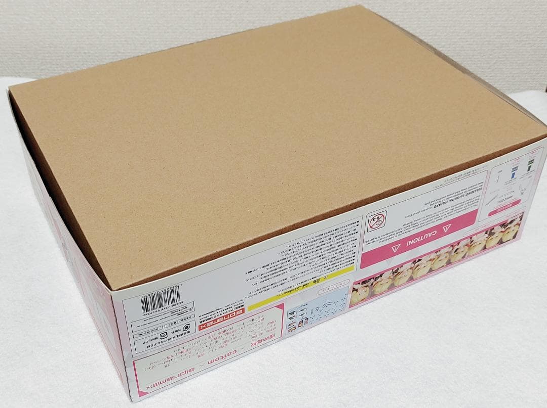 美少女プラモ 特典付き 新品未開封 まとめ売りセット