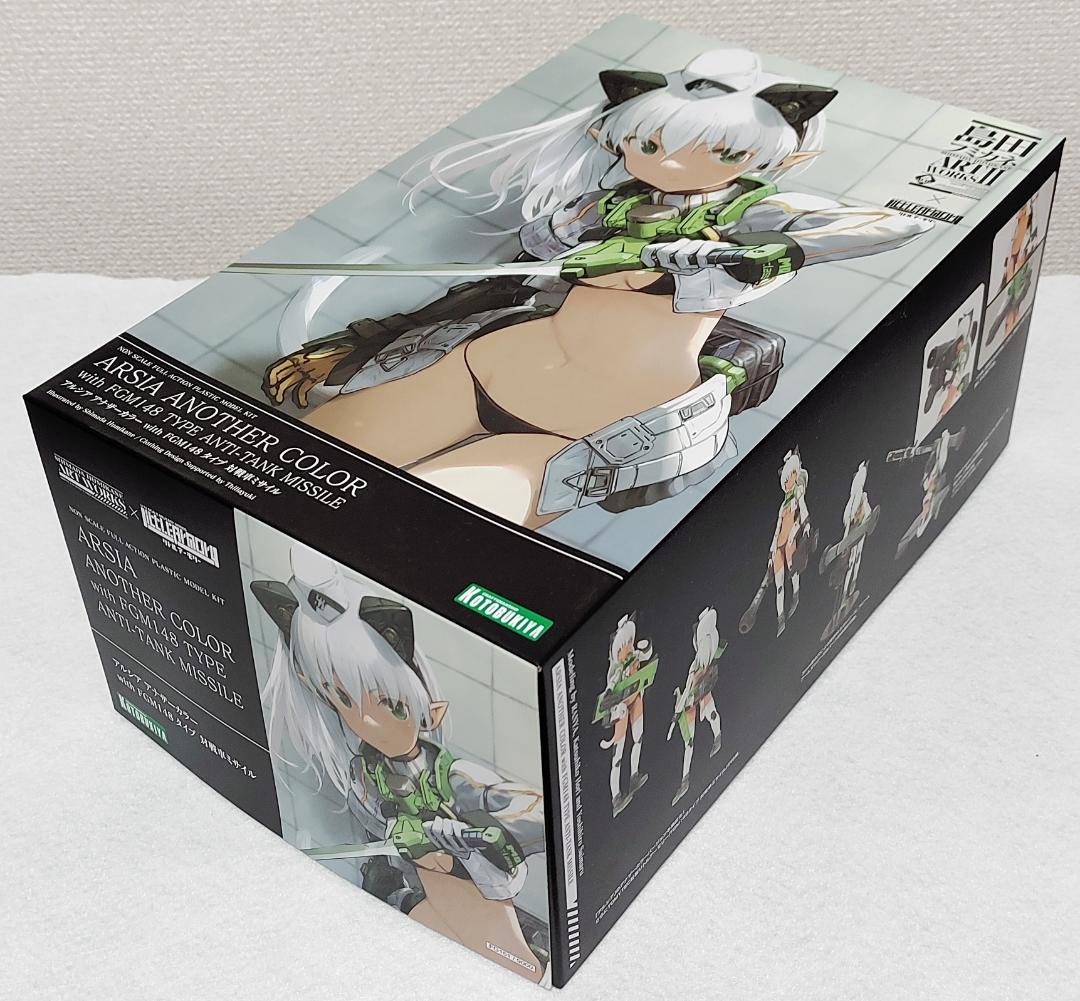 美少女プラモ 特典付き 新品未開封 まとめ売りセット