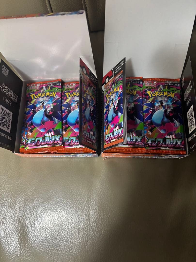 ポケモンカード　インフェルノx 2box シュリンク　ぺりぺりなし