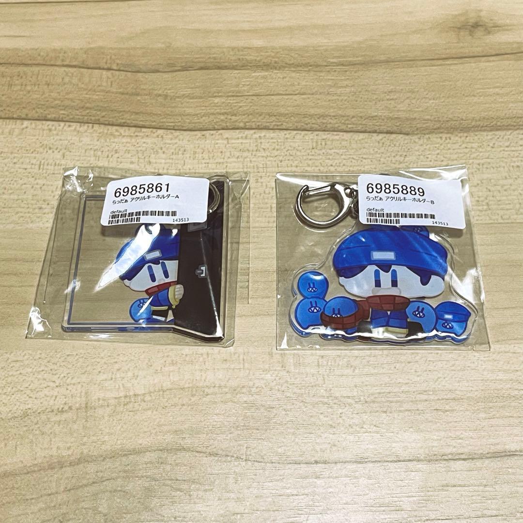 らっだぁ らだお BOOTH グッズ まとめ売り【8点セット】