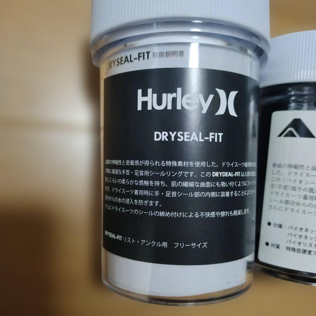 ハーレー　ドライシール　リスト、アンクル用　＆bio-seal Lサイズ　首