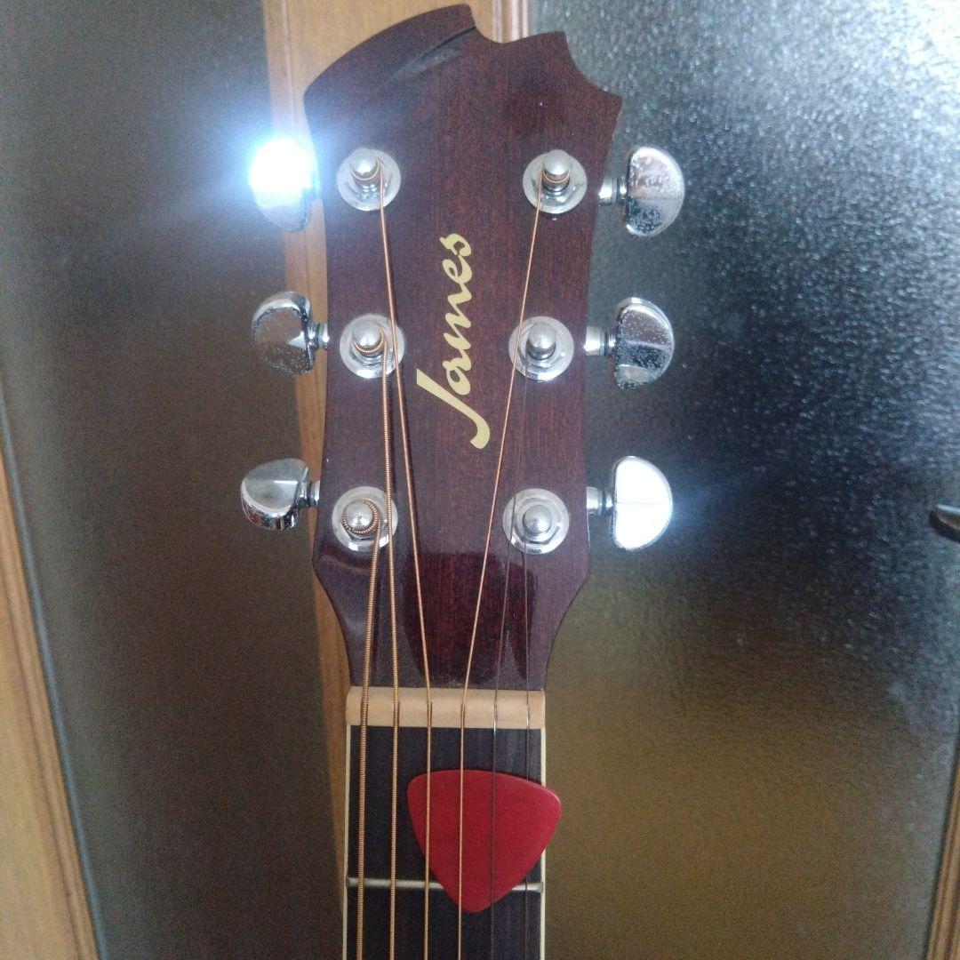 James アコースティックギターおまけ付き