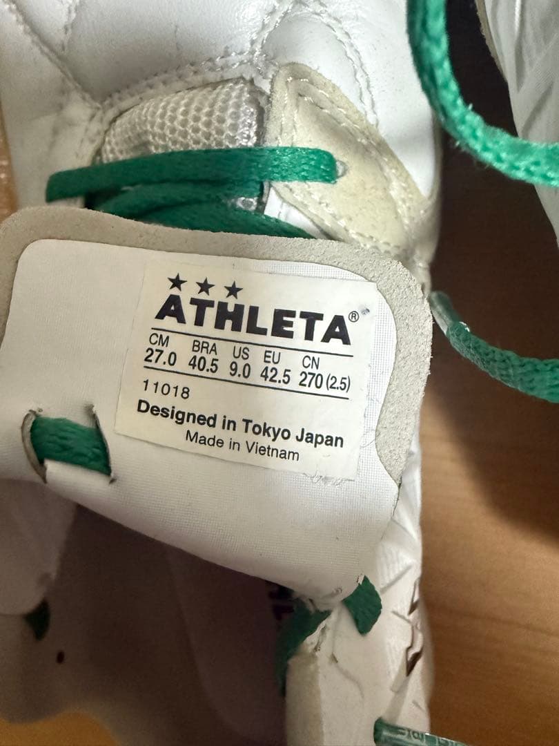 ATHLETA インドアシューズ 27.0 cm ホワイト