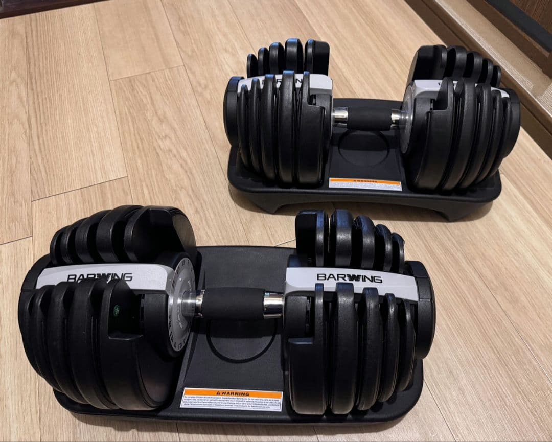 BARWING(バーウィング) NEW モデル 可変式ダンベル 24kg ①
