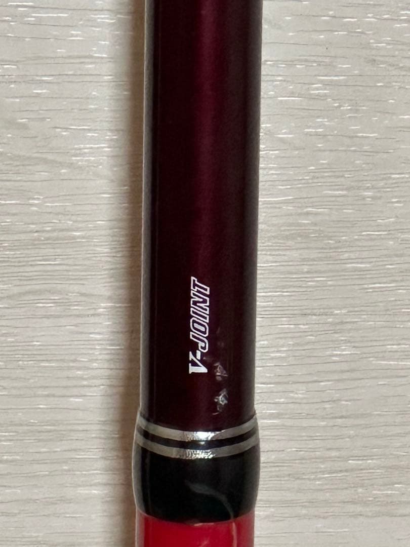 幻覇王 石鯛 MH544