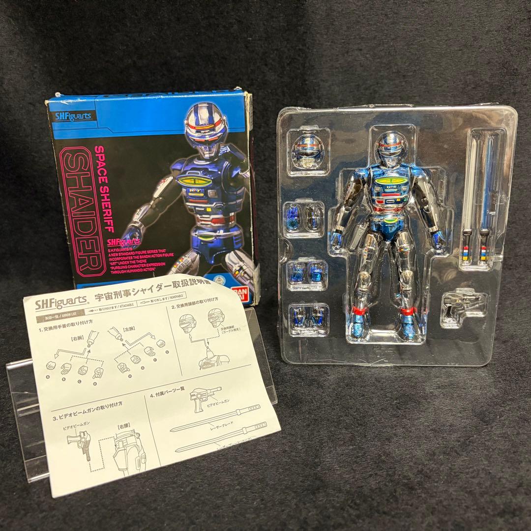 S.H.Figuarts 宇宙刑事シャイダー