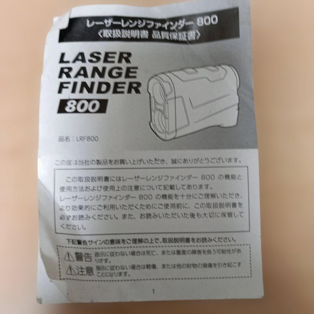Bushnell Tour V2 Slope Edition ゴルフ用距離計