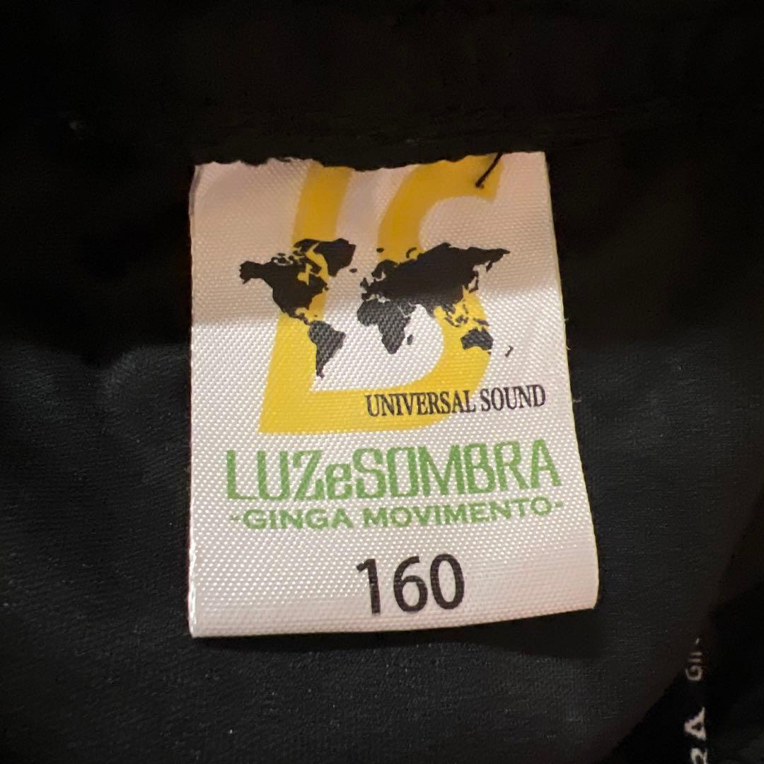 Luz e Sombra 黒 ジャージセット160