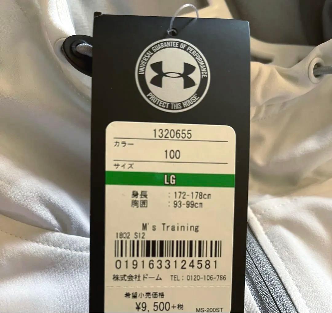 新品値下げ❗️UNDERARMOUR トレーニング用パーカー XLアンダーアーマー