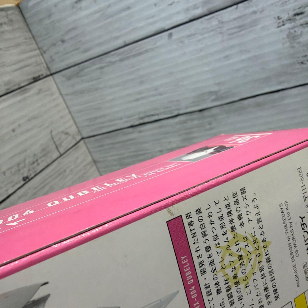 HCM pro ガンダム1/200scaleフィギュア4種セット 新品未開封品