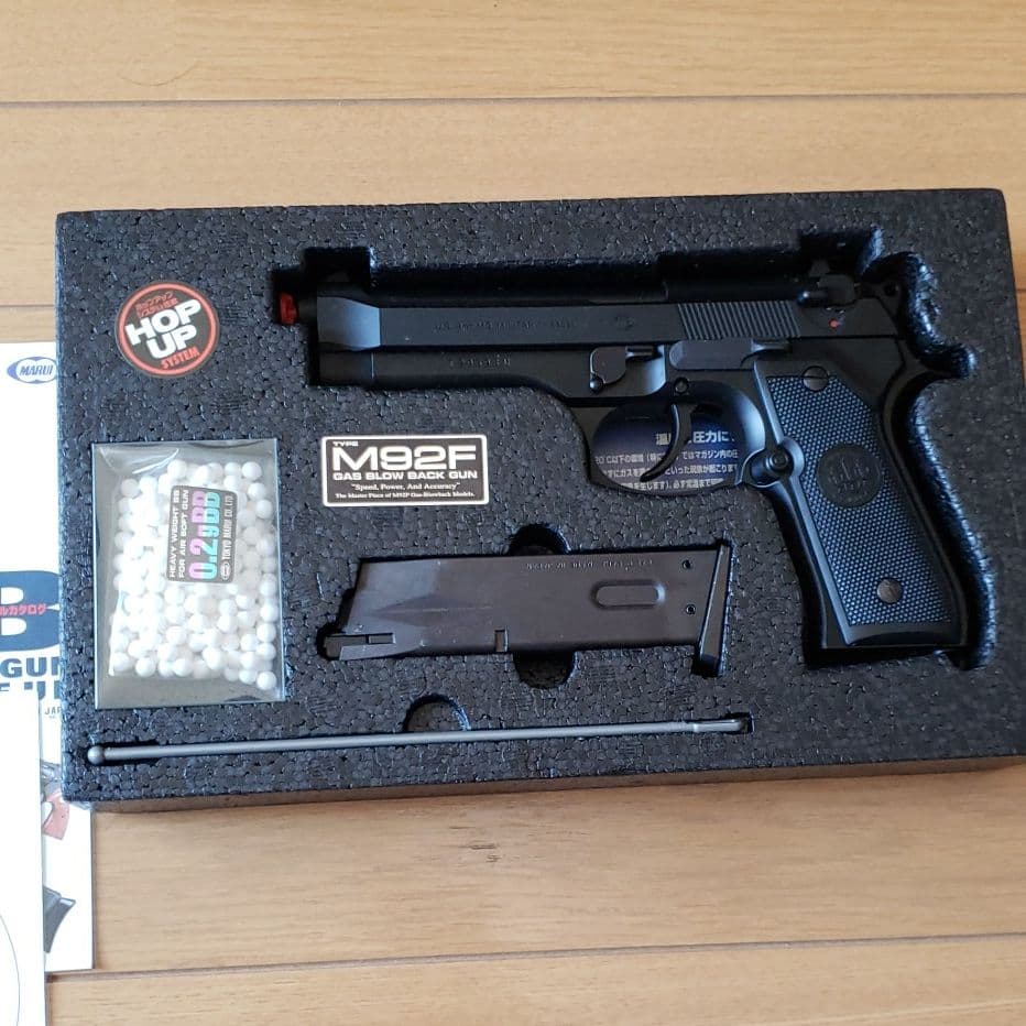 東京マルイ M92F