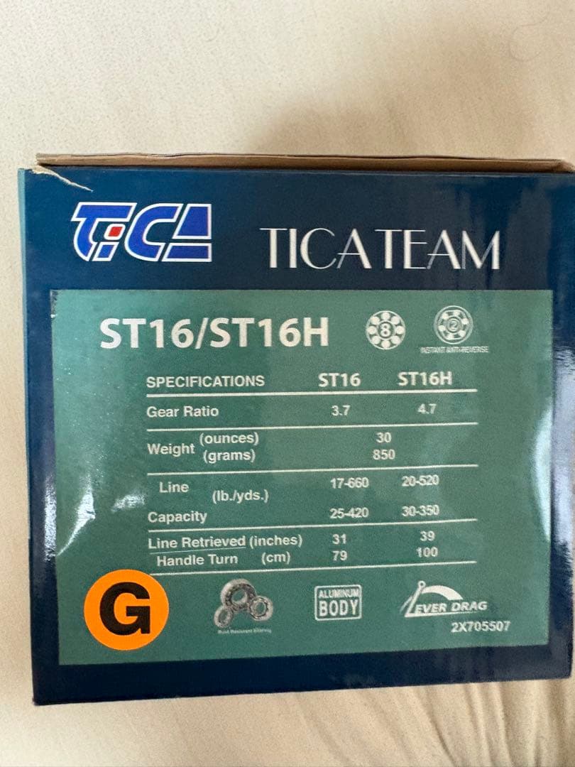 TICA TEAM ベイトリール 金色　 ST16H