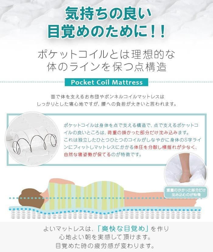 【ホワイト　セミダブル】シンプルで多機能なベッド〈マットレスセット〉