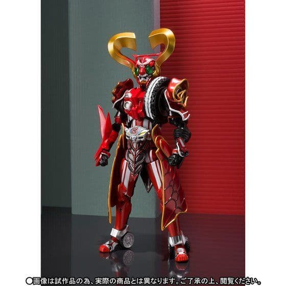 新品未使用【プレミアムバンダイ限定】S.H.Figuarts 仮面ライダーハート