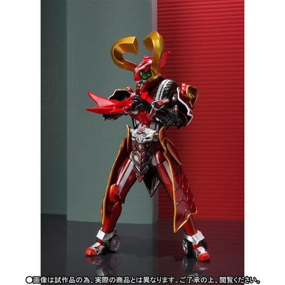 新品未使用【プレミアムバンダイ限定】S.H.Figuarts 仮面ライダーハート