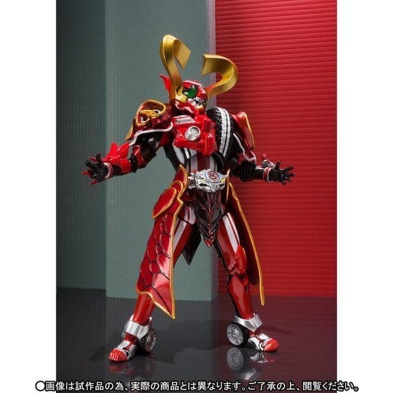 新品未使用【プレミアムバンダイ限定】S.H.Figuarts 仮面ライダーハート