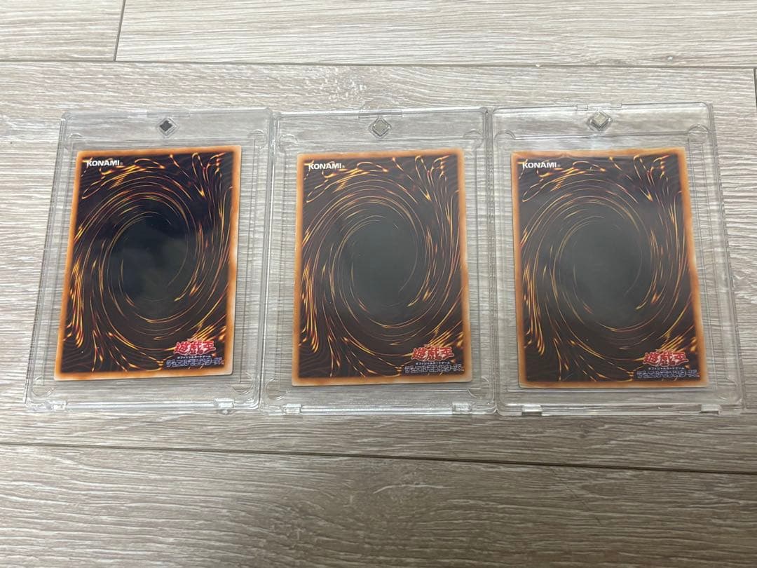 【美品】遊戯王 真紅眼の黒竜 メタル化・魔法反射装甲 ブラックメタル　初期