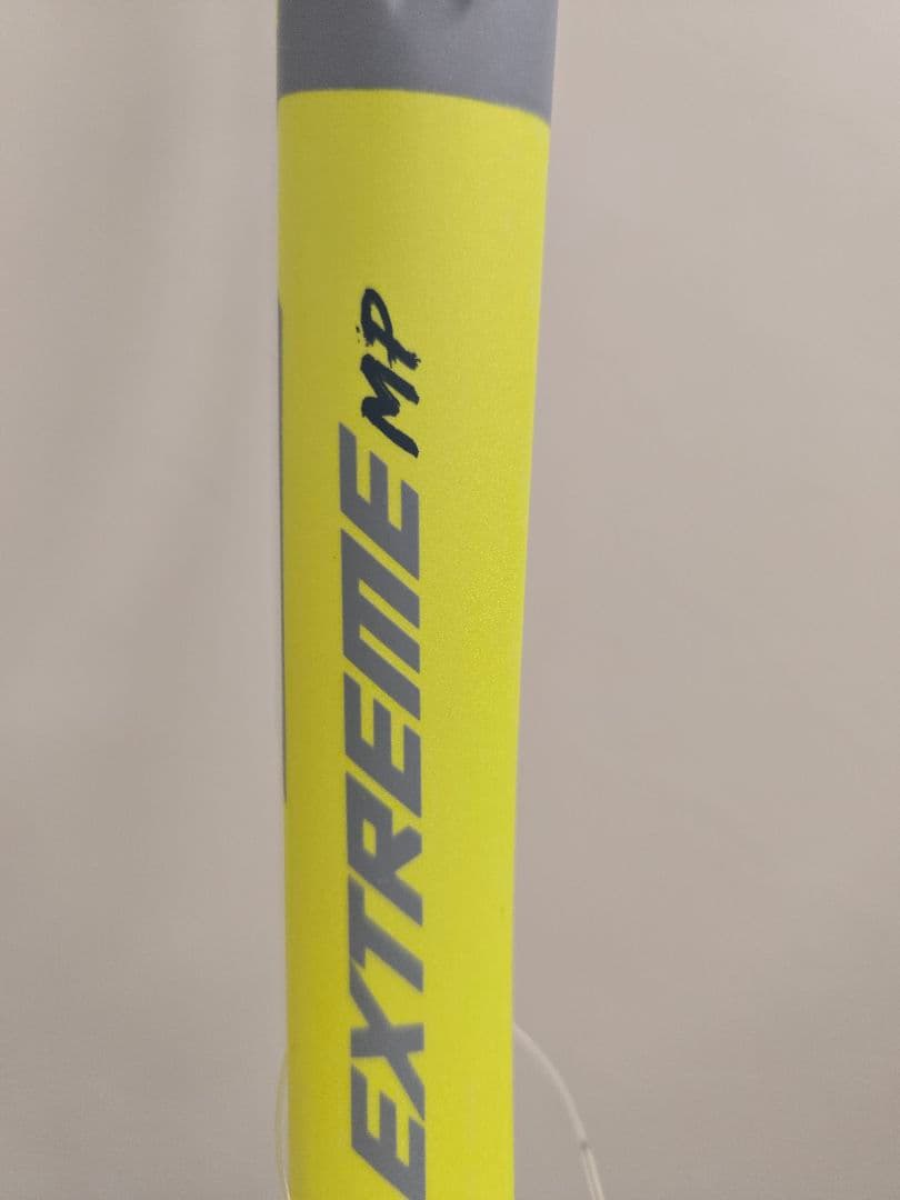 新品未使用　エクストリームMP　G2